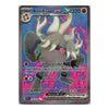 Annihilape ex Pokémon card with holographic full-art design, featuring 320 HP and vibrant blue and pink background.