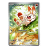 A single Pokémon trading card for Scorbunny, shown against a plain white background. The card features artwork of the character leaping through green leaves, with the name Scorbunny at the top and game text including Quick Attack and 10+ visible on the card face.