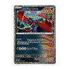 A single Pokémon trading card for Roaring Moon, shown flat against a plain white background. The card features artwork of a blue dragon with red wings, and visible text including 'BASIC', 'Roaring Moon', 'Ancient', 'HP 140', and move names and costs.