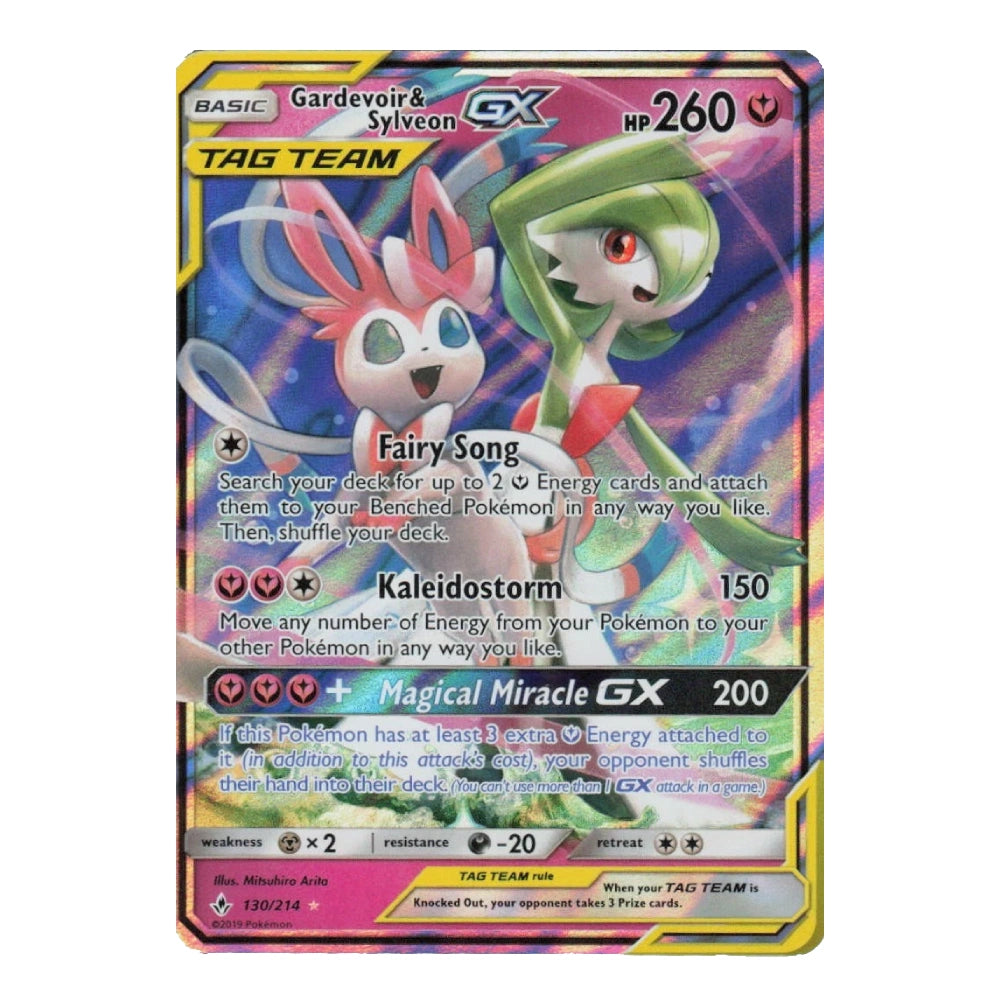 A single Pokémon trading card featuring Gardevoir and Sylveon, with a yellow border, colorful fantasy artwork, and visible text including HP 260 and card name details.