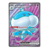 A single Pokémon trading card featuring Jellicent EX from the EX Zone set. The card has a gray border, a purple and pink background with radiating lines, and a large blue-and-white Jellicent illustration.