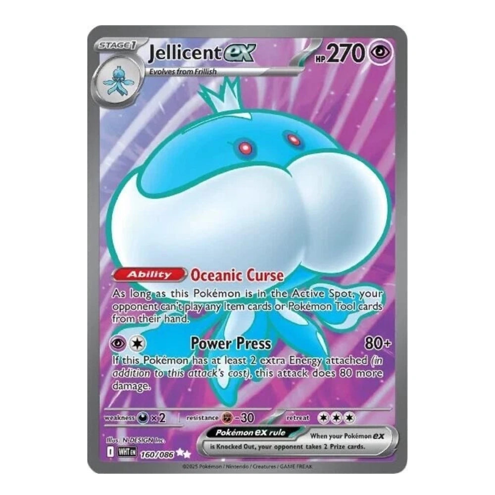 A single Pokémon trading card featuring Jellicent EX from the EX Zone set. The card has a gray border, a purple and pink background with radiating lines, and a large blue-and-white Jellicent illustration.
