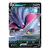 A single Pokémon trading card for Malamar V, shown against a plain white background. The card features artwork of the character in blue, purple, and pink tones, with black border framing and visible text including 'BASIC', 'Malamar V', and '210'.