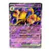A single Pokémon trading card featuring Alakazam EX, shown against a plain white background. The card has a purple holographic border and artwork of a yellow-and-purple bird creature with the text 'AlakazamEX' at the top.