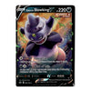A single Pokémon trading card featuring Galarian Slowking V, a dark purple water-type creature with a green eye, from the Single Strike set. The card is shown against a plain white background.