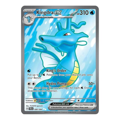A single Pokémon trading card featuring Kingdra EX from the EX Platinum expansion, with a blue dragon illustration on a light blue background and a gray card border.