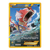 A single Pokémon trading card for Gyarados EX from the Basic set, featuring artwork of Gyarados with blue water and a small blue Pokémon behind it, shown on a plain white background.