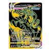 A single Pokémon trading card featuring a large stylized yellow and blue monster illustration on a black background, with VMAX branding, attack text, and a holographic foil finish.