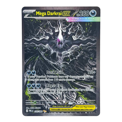 A single Pokémon trading card for Mega Darkrai EX, shown flat against a plain white background. The card features dark charcoal/black artwork with swirling gray and white energy effects, a glowing purple figure, and multicolored text boxes including a yellow nameplate and blue HP text.