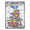 Vespician EX trading card with character design on a white background
