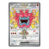 A single Pokémon trading card for Heartmare Male Ogerpon, featuring a colorful illustration of a horse head with red, pink, blue, and yellow tones on a gray card border. Visible text includes 'Heartmare Male Ogerpon', 'Trainer', 'Wrathful Hearth', and 'Dynamic Blaze'.