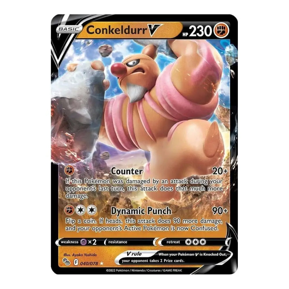 A single Pokémon trading card for Conkeldurr V from the Basic set, shown against a plain white background. The card features artwork of Conkeldurr with pink armor and a large stone, with game text and health points visible.