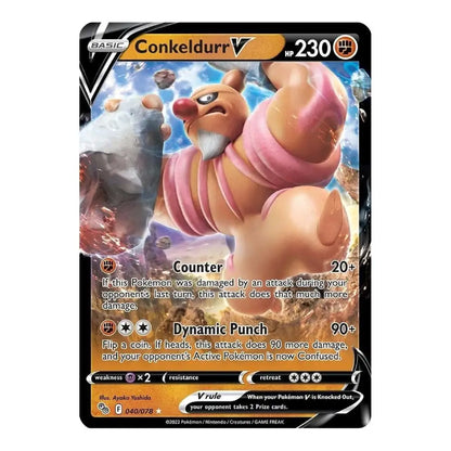 A single Pokémon trading card for Conkeldurr V from the Basic set, shown against a plain white background. The card features artwork of Conkeldurr with pink armor and a large stone, with game text and health points visible.