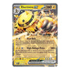 A single Pokémon trading card for Electivire EX from the 2024 Evolving Skies expansion, featuring a yellow and black Electivire illustration with electric effects on a gray card border.