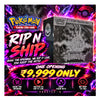 Promotional graphic for a Pokémon Trading Card Game opening featuring an Elite Trainer Box of Pitchfork. The box is black with a gray illustration of Pitchfork.