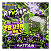 Promotional graphic for a Pokémon Trading Card Game 'Rip n Ship' limited slipcase trainer box. The box is shown on the right, featuring a white line-art Sylveon on a green and black background.