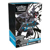 Pokémon Trading Card Game Super Volt Black Bolt Booster Bundle box, featuring artwork of Black Bolt with blue and black accents on a white background.