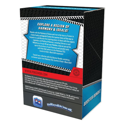 A boxed product package shown at an angle on a plain white background. The box is predominantly black with a textured pattern, large blue panels, white text, and a red circular badge.
