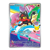 A Pokémon trading card featuring the character Litten from the Fire Fang expansion. The card has a colorful, busy illustrated background with pink, blue, green, and yellow elements, and a silver border around the card.