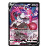 A single Pokémon trading card for Enamorus V, shown against a plain white background. The card features colorful fantasy artwork with pink, red, black, and white tones, and visible text including the name Enamorus V and the number 210.