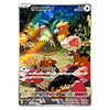 A single Pokémon trading card featuring two bird-like creatures in a forest scene, with Japanese text and game-style counters on a white background.