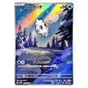 A Pokémon trading card featuring the character Panipuchi in a winter forest scene with a rainbow, shown against a plain white background.