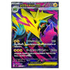 A Japanese Pokémon trading card featuring Mega Rayquaza with a holographic foil finish. The card has a dark purple and black background with vibrant yellow, blue, and pink artwork, and Japanese text including 'メガライボルズ EX' and attack names like 'フラッシュレイ' and 'ライトblast'.