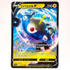 A Japanese Pokémon trading card featuring the blue Groudon character with lightning effects, shown against a plain light background.