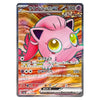 A single Pokémon trading card featuring Jigglypuff in a pink color with yellow eyes, set against a multicolored orange and yellow background. The card has Japanese text and game stats printed on it.