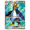A Pokémon trading card featuring Enelbert the Penguin, with Japanese text and a blue, black, white, and gold penguin illustration on a teal icy background.