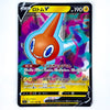 A Pokémon trading card featuring Romorochambeau (Rombo) V from the Platinum expansion, with a black border and colorful background artwork.