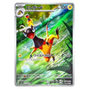 A Pokémon trading card featuring the character Rillodon in a green grassy environment, with Japanese text and game stats printed on the card.