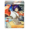 A Japanese Pokémon TCG trading card featuring the character Ken Kaneki from Attack Titan, with a large illustrated foot in the foreground and Japanese text on the card.