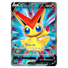 A holographic Pokémon TCG trading card featuring the yellow Eevee V form with a red V-shaped crest, set against a blue and teal starburst background. The card has Japanese text, the number 190 in the top right, and a silver holographic border.