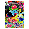 A Japanese Pokémon trading card featuring Bulbasaur with a highly colorful neon-style illustration on a black background. The card includes Japanese text, health points, and action icons, with a silver border around the artwork.