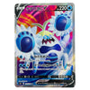 A holographic Pokémon TCG card featuring the character Kaken Kanu V, with Japanese text and a colorful neon background of pink, blue, and orange.