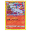 A single Pokémon trading card for Reshiram, shown flat against a plain white background. The card has a yellow border, an orange-red lower field, and colorful artwork of a white dragon-like Pokémon in the center.