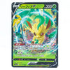 A Japanese Pokémon trading card featuring Leafeon V, with a green and black border, HP 200, and artwork of the yellow-green Pokémon in a leafy environment.