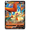 A Pokémon TCG trading card featuring Mew V, with a colorful illustration of the creature against a fiery blue and orange background. The card has a black border with Japanese text, a level 190 rating, and the Pokémon logo at the top.