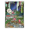 A Pokémon trading card featuring the character Lino Plodomo, shown against a plain white background.