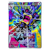 A holographic Pokémon TCG trading card of Goomy, featuring a highly colorful, abstract, multicolored illustration on a silver card border with Japanese text.