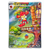 A Pokémon trading card featuring the red and yellow character Pancham in a colorful forest treehouse scene, with Japanese text and game stats printed on the card.