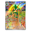 A Japanese Pokémon trading card featuring the character Yarnatchi from the Emerald Dawn expansion, with a colorful illustration of a green mouse in a park and a silver holographic border.