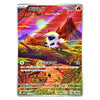 A Pokémon trading card featuring the character Merluma (メラルバ) in a colorful fantasy landscape with mountains, a rainbow, and a volcano. The card has a silver border and Japanese text.