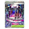 A Japanese Pokémon TCG card for Battle Colosseum (ST01/063), featuring a colorful illustration of the iconic arena with a blue trainer character in the top right corner.