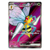 A single Pokémon trading card featuring the character Spinarax in Japanese, with a magenta and purple gradient background and holographic foil edges.