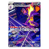 A Pokémon trading card featuring the character Strider in a stylized purple and yellow illustration, with Japanese text and game stats printed on the card.