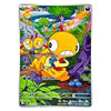 A Pokémon trading card featuring the yellow character Zluff in a colorful forest scene, with Japanese text and game stats printed on the card.