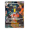 A single Pokémon trading card featuring the character Descearn in a colorful, stylized illustration with Japanese text and game stats.