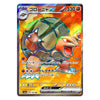 A Pokémon trading card featuring Groudon in a dynamic pose against a fiery orange and yellow background. The card has holographic foil, Japanese text, and a dark gray border with Pokémon branding and card details.